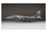 Fine Molds avion FK02 F-15J Aggressor de la Force aérienne d&#039;autodéfense japonaise Unité 904 Noir/Blanc 1/72