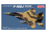Fine Molds avion FK01 F-15DJ Aggressor Force aérienne d&#039;autodéfense japonaise Unité 095 Marron/Marron clair/Vert foncé 1/72