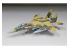 Fine Molds avion FK01 F-15DJ Aggressor Force aérienne d&#039;autodéfense japonaise Unité 095 Marron/Marron clair/Vert foncé 1/72