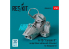 ResKit Avion RSU48-0319 Cockpit A-7D « Corsair II » (édition de base avec décalcomanies 3D) pour kit Hasegawa imprimé en 3D 1/48
