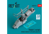 ResKit avion RSU48-0420 COCKPIT DU RAFALE C ÉDITION DÉTAILLÉE POUR KIT REVELL/ACADEMY IMPRESSION 3D 1/48