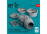 ResKit avion RSU48-0413 Buse d&#039;échappement F-35B LIGHTNING II pour décollage court kit Tamiya imprimé en 3D 1/48