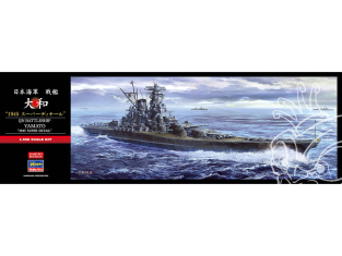HASEGAWA maquette Bateau 52421 Cuirassé de la marine japonaise Yamato « 1945 Super Detail » 1/350