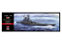 HASEGAWA maquette Bateau 52421 Cuirassé de la marine japonaise Yamato « 1945 Super Detail » 1/350