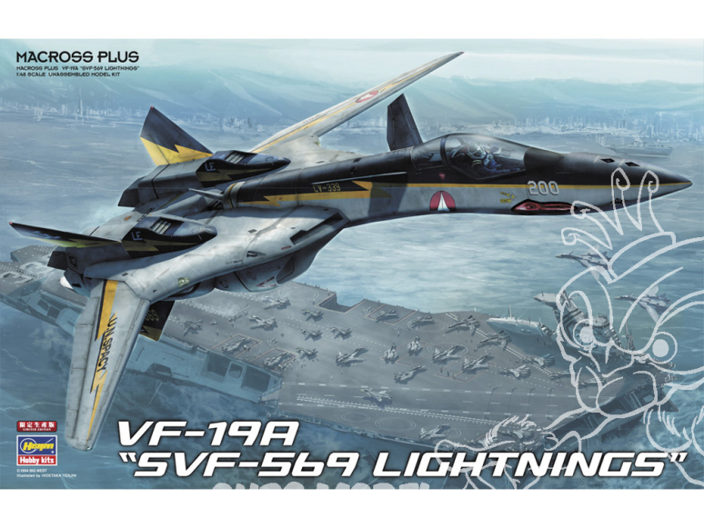 Hasegawa maquette 65790 VF-19A « SVF-569 Lightnings » "Macross Plus" 1/48