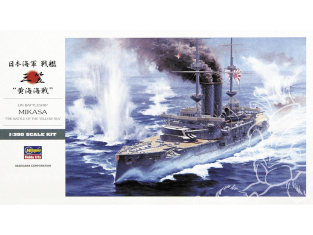HASEGAWA maquette Bateau 40061 Cuirassé de la marine japonaise Mikasa « Bataille de la mer Jaune » 1/350