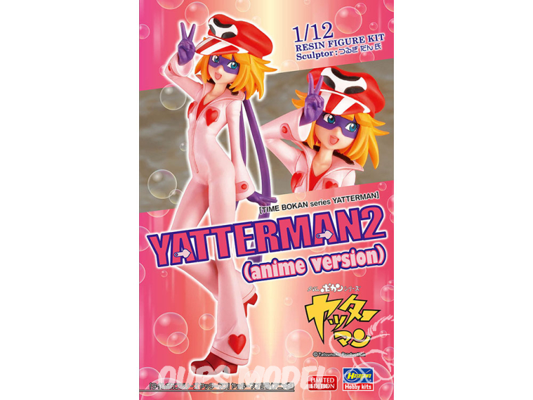 Hasegawa maquette figurine 52419 Série Time Bokan Yatterman Yatterman n°2 (version animée) 1/12