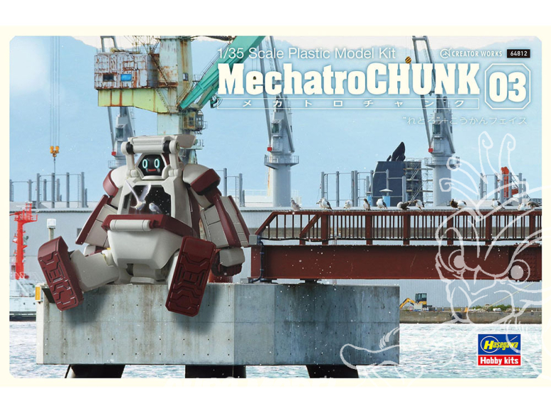 HASEGAWA maquette 64812 Chubu mécatronique n° 03 « Rétro » + face d'échange 1/35