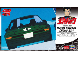 HASEGAWA maquette 52418 "Enchanté de vous rencontrer Mechadoc" Mazda Savanna Champ RX-7 1/24