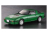 HASEGAWA maquette 52418 &quot;Enchanté de vous rencontrer Mechadoc&quot; Mazda Savanna Champ RX-7 1/24