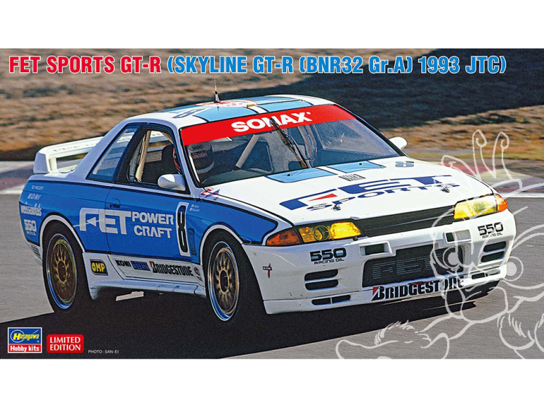 HASEGAWA maquette voiture 20723 FET Sports GT-R (Skyline GT-R spécification BNR32 Gr.A 1993 JTC) 1/24