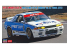 HASEGAWA maquette voiture 20723 FET Sports GT-R (Skyline GT-R spécification BNR32 Gr.A 1993 JTC) 1/24