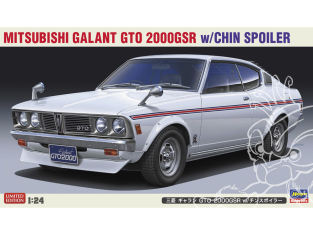 Hasegawa maquette voiture 20722 Mitsubishi Galant GTO 2000GSR avec Spoilier 1/24