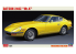 Hasegawa maquette voiture 20419 Datsun 240Z Mr.K 1/24