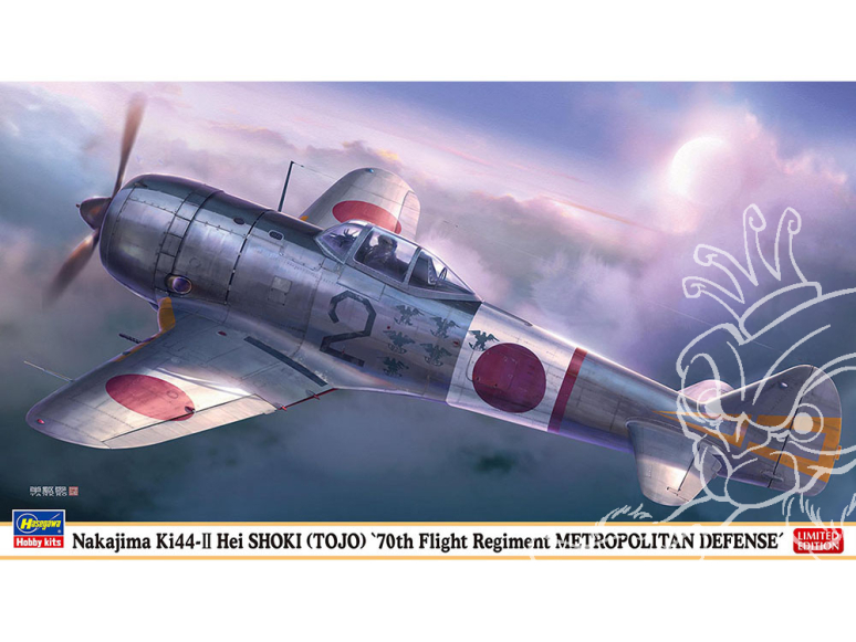 Hasegawa maquette avion 07542 Nakajima Ki-44 Type 2 Chasseur monoplace Shoki II Type Hei 1/48