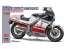 Hasegawa maquette moto 21764 Suzuki RG500Γ modèle récent « couleur rouge/blanc » 1/12