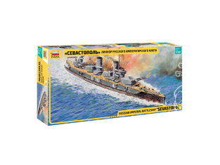 Zvezda maquette bateau 9040 Cuirassé impérial russe « Sevastopol» 1/350