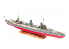 Zvezda maquette bateau 9040 Cuirassé impérial russe « Sevastopol» 1/350