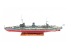 Zvezda maquette bateau 9040 Cuirassé impérial russe « Sevastopol» 1/350