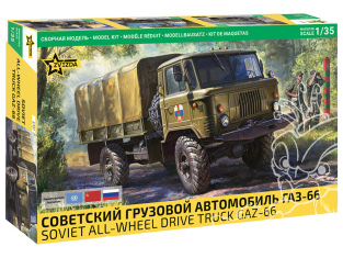Zvezda maquette plastique 3707 Camion soviétique à traction intégrale GAZ-66 1/35