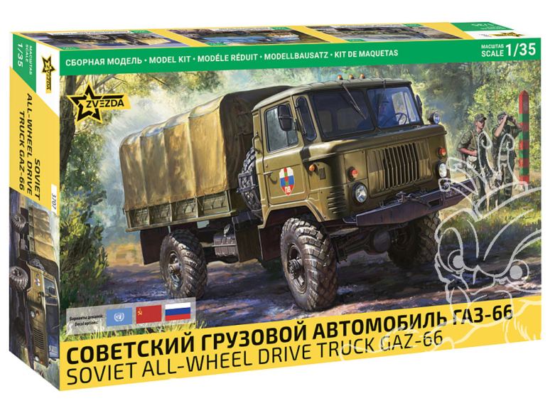 Zvezda maquette plastique 3707 Camion soviétique à traction intégrale GAZ-66 1/35