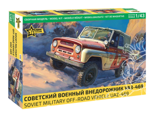 Zvezda maquette plastique 43007 Véhicule militaire tout-terrain soviétique UAZ-469 1/43