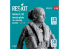 ResKit Figurine RSF48-0078 RAFALE C, M PILOTE FEMME EN POSITION DEBOUT TYPE 2 1PCS IMPRIMÉ EN 3D 1/48