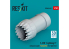 ResKit avion RSU48-0458 Buse d&#039;échappement F-35B Lightning II en stationnement/vol kit Italeri imprimé 3D 1/48
