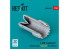 ResKit avion RSU48-0458 Buse d&#039;échappement F-35B Lightning II en stationnement/vol kit Italeri imprimé 3D 1/48