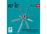 ResKit hélico RSU48-0360 Rotor de queue Sea King à 6 pales pour kit Airfix et Hasegawa imprimé en 3D 1/48