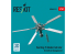 ResKit hélico RSU48-0351 Rotor de queue Sea King à 5 pales pour kit Airfix et Hasegawa imprimé en 3D 1/48