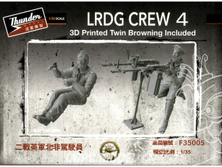 Thunder Model maquette militaire F35005 Équipage LRDG 4 1/35