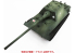 Modelcollect maquette militaire RM47057 Chasseur de chars armée impériale japonaise canon expérimental de 12 cm Ho-Ri II 1/35