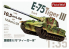 Modelcollect maquette militaire UA35033 E-75 heavy tank 2 in 1 10.5cm &amp; 12.8cm KwK Gun “King tiger III” 1/35