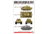 Modelcollect maquette militaire UA35033 E-75 heavy tank 2 in 1 10.5cm &amp; 12.8cm KwK Gun “King tiger III” 1/35