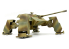 Modelcollect maquette militaire UA72352 German e75 Heavy Mech Type G 1/72