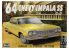 Revell maquette voiture 4487 Chevy Impala SS 1964 1/25
