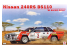 Beemax maquette voiture B24041 Nissan 240RS BS110 1984 Rallye Safari 1/24