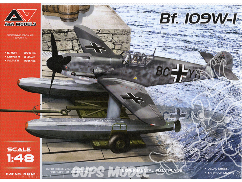 AA Models maquette avion 4812 Messerschmitt Bf 109W-1 1/48