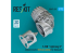 ResKit avion RSU48-0291 Tuyères d&#039;échappement F-35B LIGHTNING II atterrissage vertical pour kit Tamiya impression 3D 1/72