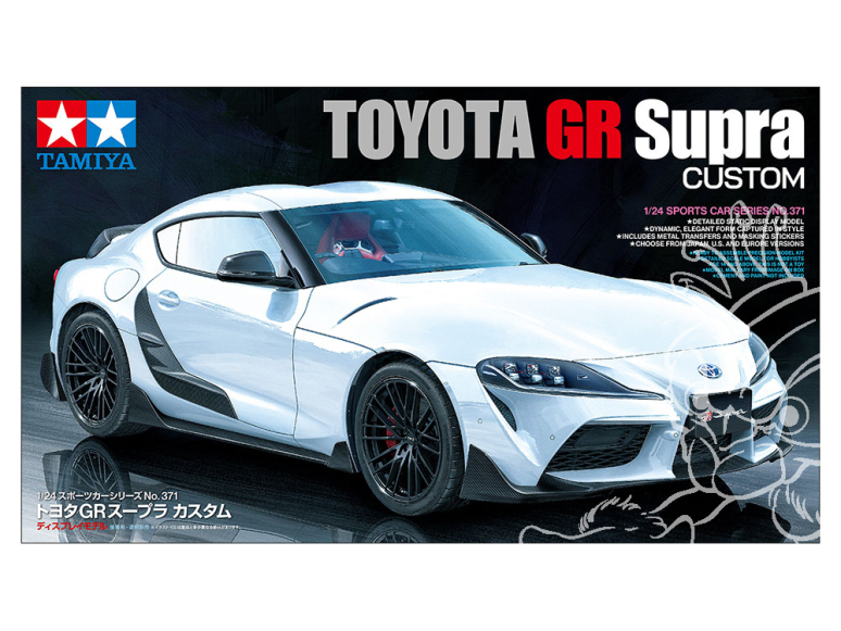 TAMIYA maquette voiture 24371 TOYOTA GR Supra CUSTOM 1/24