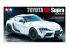 TAMIYA maquette voiture 24371 TOYOTA GR Supra CUSTOM 1/24