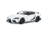 TAMIYA maquette voiture 24371 TOYOTA GR Supra CUSTOM 1/24