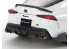 TAMIYA maquette voiture 24371 TOYOTA GR Supra CUSTOM 1/24