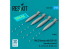 ResKit kit armement Avion RS72-0496 Bombes Mk.83 avec BSU-85 protégées thermiquement, 4 pièces en 3D 1/72
