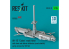 ResKit RSU35-0032 Rotor principal AH-1G Cobra déflecteur de poussière, débris, boucliers anti-sable, early kit ICM 3D 1/35