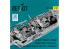ResKit amelioration RSU32-0061 Cockpit OV-10A,C &quot;Bronco&quot; Édition de base avec décalcomanies 3D kit Kitty Hawk 3D 1/32