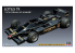 HASEGAWA maquette voiture 23203 LOTUS 79 Grand Prix Allemagne 1/20