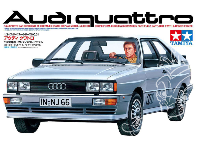 TAMIYA maquette voiture 24031 Audi Quattro 1/24