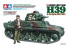 TAMIYA maquette militaire 35389 Char Léger Français H39 1/35